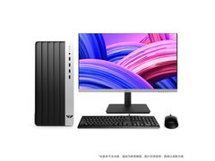 惠普战99电脑主机+显示器促销，到手2399元