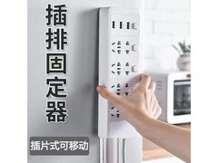 京喜插板固定器 5个1.01元超值