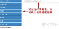 MSDN原版资源免费获取