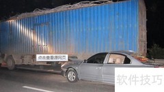 行车记录仪作用与价格解析