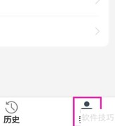老照片修复精灵缓存清理方法