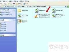 系统修复精灵