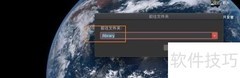 Mac找不到Library路径怎么办