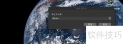 Mac找不到Library路径怎么办