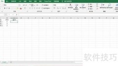 Excel批量星级评价技巧