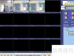网络视频监控实用指南
