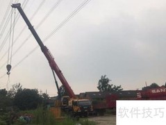 三跨监控图像视频装置