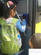 校车无线监控选择指南