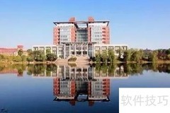 湖南有哪些一本大学