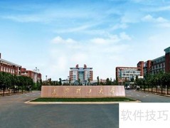 湖南一本大学有哪些？