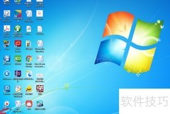 如何查看打印管理状态