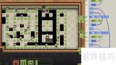 70亿人通关攻略