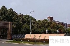 湖南一本大学名单