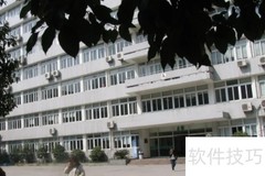 上海有哪些一本大学
