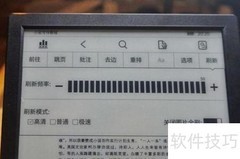 国文一本通3阅读指南