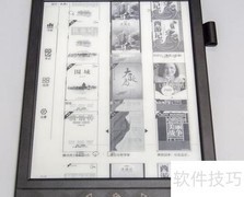国文一本通3阅读指南