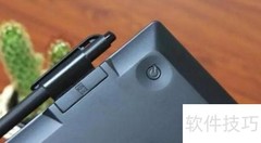 国文一本通3阅读指南