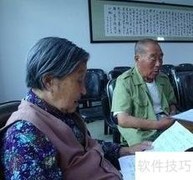 老年人速学简谱入门技巧