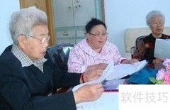 老年人速学简谱入门技巧
