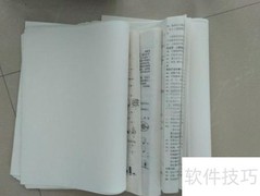 如何真正读懂一本书