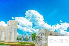 358分双C能上一本吗