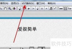 Overture VST无声音解决方法
