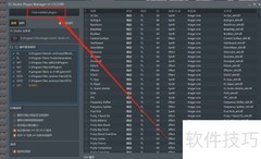 FL Studio添加VST插件教程