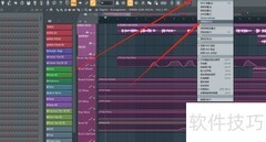 FL Studio添加VST插件教程