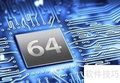 处理器字母后缀含义解析