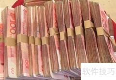 100亿是多少？一文看懂