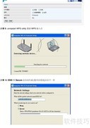 BIPAC 6200NXL无线路由器