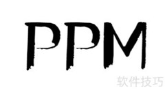 20ppm是什么意思？一文读懂