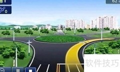 道道通升级方法详解