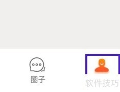 畅游无图模式查找方法