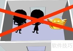 前通后通为何人财两空？