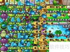 植物大战僵尸2011搞笑版