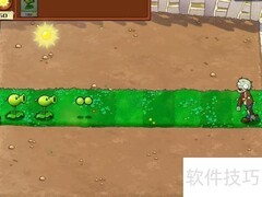 植物大战僵尸2011搞笑版