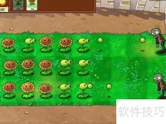 植物大战僵尸2011搞笑版