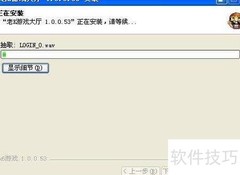 休闲小游戏免费下载