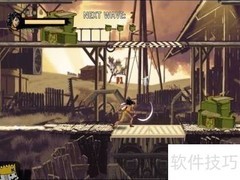 闪克2新手操作技巧速览