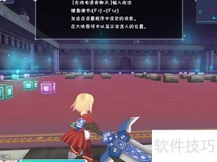 精灵学院：萌妹战恶魔