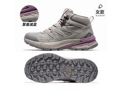 骆驼女款登山鞋194元抢购
