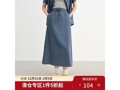 独束大码女装套装5折抢