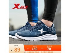 特步男跑鞋89元抢