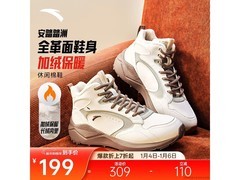 安踏女款休闲运动鞋京东低至174元