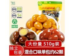 飞龙无抗鹌鹑蛋混合味510克，满折优惠到手仅15.8元