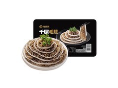 海底捞200g千层毛肚，超值优惠到手仅31.9元！
