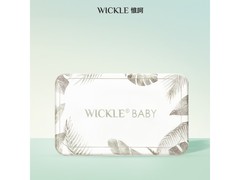 WICKLE婴儿洗衣皂特惠，到手仅16.9元，速来！