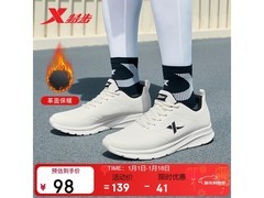 特步男跑鞋58元速抢