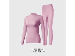 金利来男士加绒保暖内衣